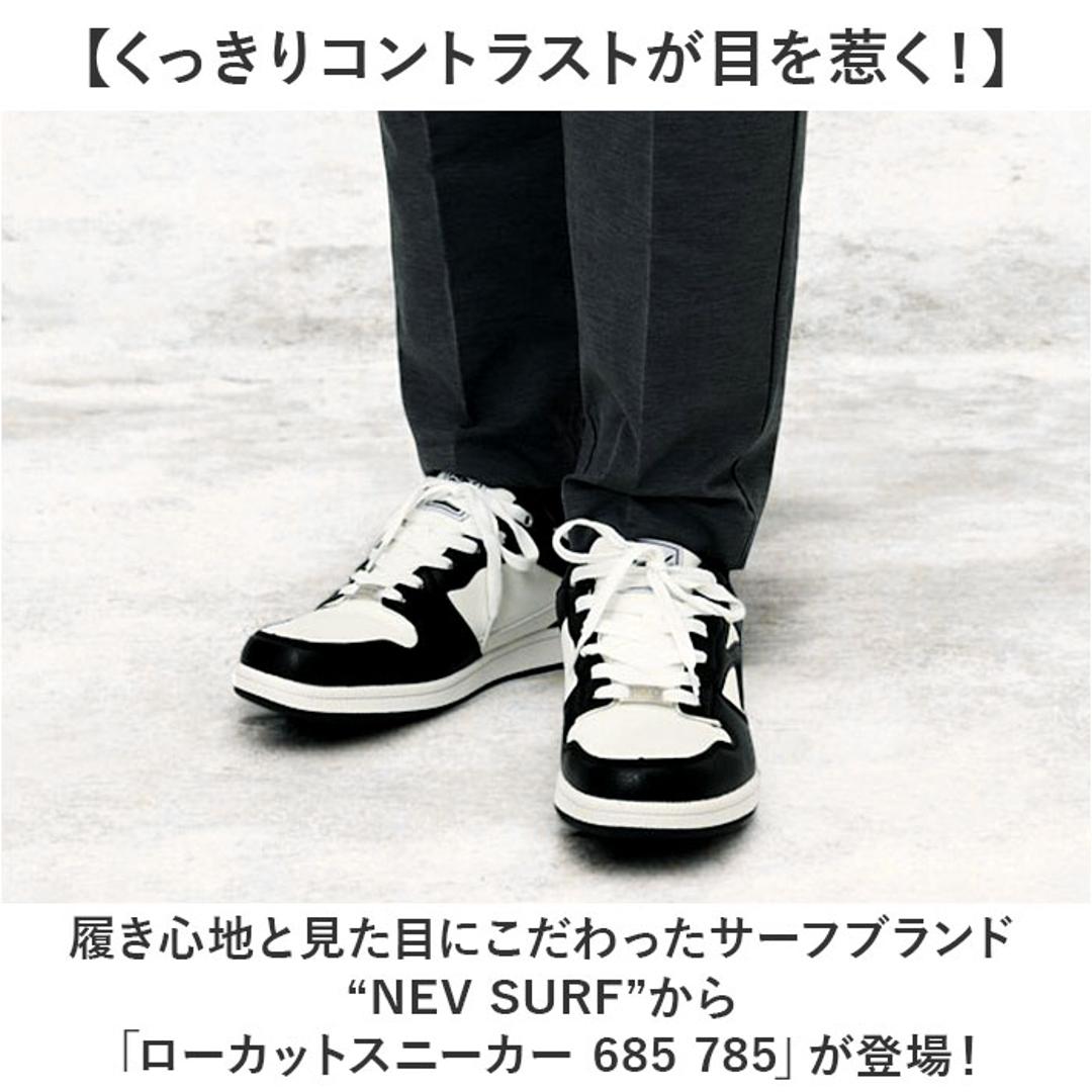 ネブサーフ スニーカー NEV SURF 85 通販 ローカットスニーカー コートスニーカー メンズ レディース 通学 通勤 おしゃれ シンプル カジュアル 高校生 中学生 大学生 大人 社会人 男子 女子 履きやすい 歩きやすい サーフブランド 靴 シューズ WHITE/BLACK 23cm