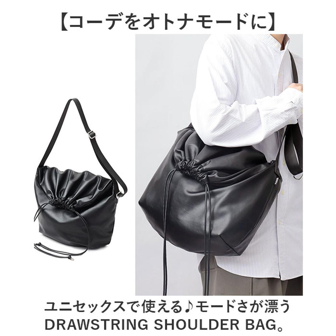 REGISTA レジスタ 巾着 ショルダーバッグ 大容量 通販 巾着バック 巾着バッグ ドローストリングバック ドローストリング ドローストリングバッグ ショルダーバック ショルダー ななめかけ 斜めかけ ブランド 軽い 軽量 大きめ かっこいい シンプル 通勤 black ・