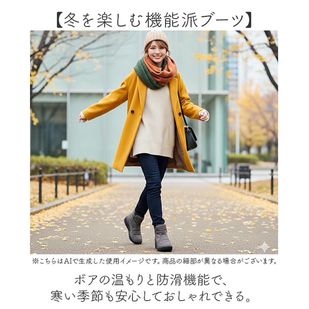 Pansy パンジー ブーツ レディース 通販 ショートブーツ レディースシューズ 靴 シューズ 婦人靴 ゆったり 幅広 ショート 防滑 滑りにくい あたたか あたたかい ボア付き ボア 脱ぎ履きラクラク 保温性 断熱性 女性用 レディース靴 ブラック 22.5cm