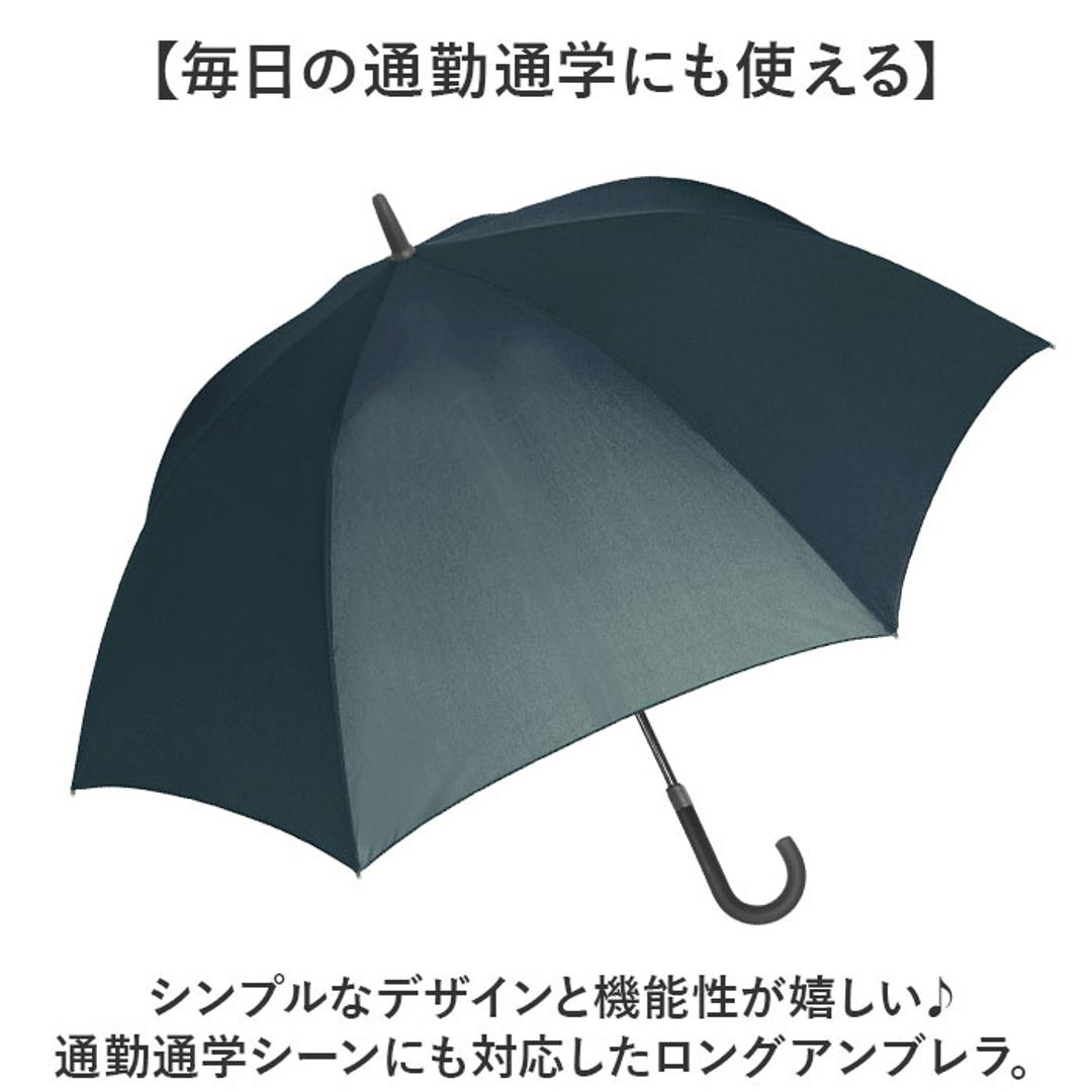 傘 大きい 丈夫 ジャンプ傘 通販 晴雨兼用傘 耐風傘 長傘 ジャンプ 雨傘 日傘 紳士傘 70cm 70センチ メンズ 大きいサイズ 大きめ UVカット 遮熱 遮光 UPF50+ Aジャンプ 男性用 男性 紳士 シンプル 通勤 通学 中谷 415-040 ブラック ・