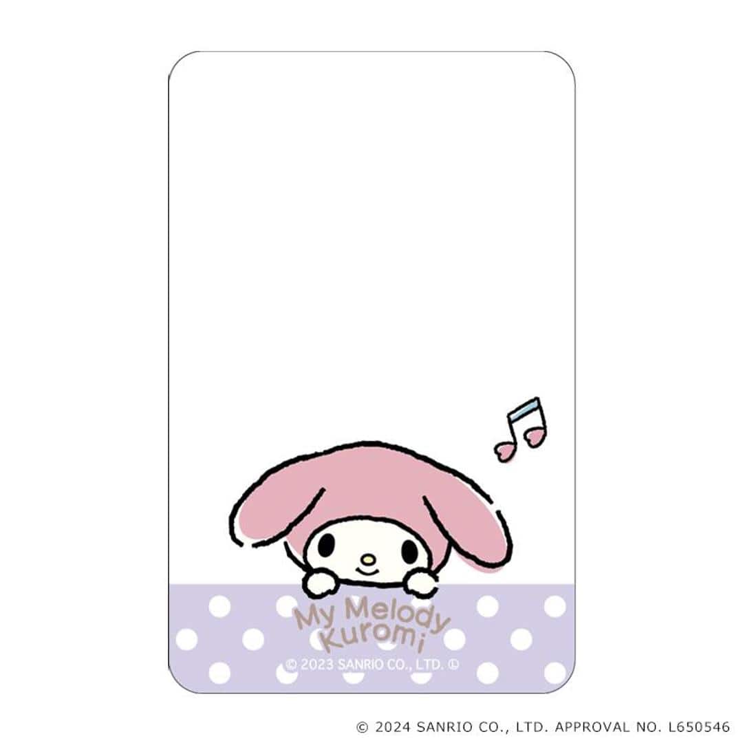 サンリオ クロミ グッズ 通販 マイメロディ クリアカード まじかる百貨店クリアカード 4947864049621 クロミ01 KUROMI かわいい 可愛い カワイイ 透明 推しグッズ キャラクター 推し活 レンチキュラー スマホ スマートフォン クロミ ・