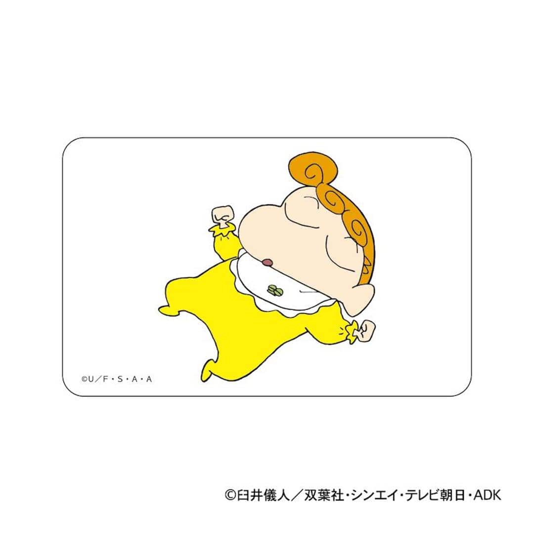 クレヨンしんちゃん グッズ 通販 クレヨン しんちゃん クリアカード まじかる百貨店クリアカード 4947864047207 クレヨンしんちゃん15 スマホ裏 スマートフォン 透明 かわいい 可愛い カワイイ キャラクター 推しグッズ レンチキュラー ホビー しんちゃんxサンリオ ・