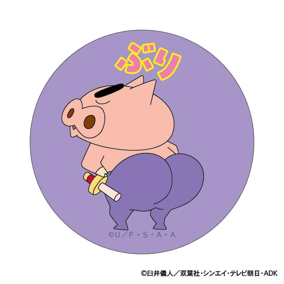 クレヨンしんちゃん グッズ 通販 缶バッジ まじかる百貨店缶バッジ 4947864047306 ぶりぶりざえもん 缶バッチ カンバッジ カンバッチ かわいい おしゃれ 可愛い レンチキュラー キャラクター 推し活 推しグッズ コレクション クレヨンしんちゃん ・