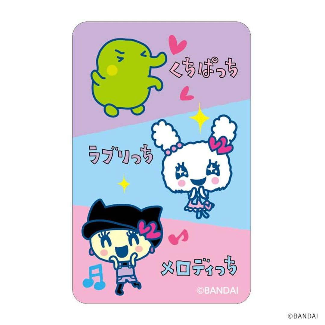 たまごっち グッズ 通販 tamagotchi ステッカー まじかる百貨店ステッカー 4947864048235 たまごっち07 スマホステッカー シール ステッカーシール かわいい 可愛い カワイイ キャラクター 懐かしい おしゃれ レンチキュラー 文房具 たまごっち ・