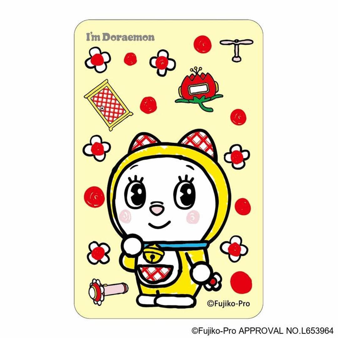 ドラえもん グッズ 通販 I'm DORAEMON ステッカー まじかる百貨店ステッカー 4947864050054 I'm Doraemon04 シール ステッカーシール かわいい おしゃれ 可愛い オシャレ キャラクター レンチキュラー スマホ裏 文房具 ドラえもん ・