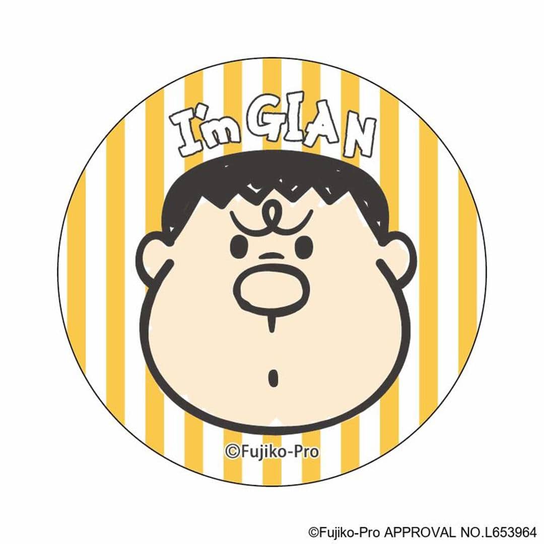 ドラえもん グッズ 通販 I'm DORAEMON 缶バッジ まじかる百貨店缶バッジ 4947864050160 I'm Doraemon05 缶バッチ カンバッジ カンバッチ かわいい おしゃれ 可愛い レンチキュラー キャラクター 推しグッズ コレクション ドラえもん ・