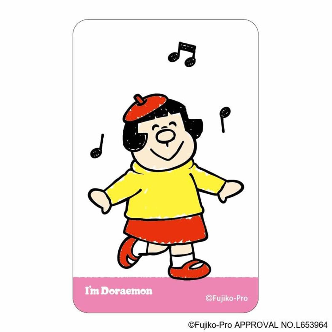 ドラえもん グッズ 通販 I'm DORAEMON クリアカード まじかる百貨店クリアカード 4947864050283 I'm Doraemon07 スマホ裏 スマートフォン 透明 かわいい おしゃれ 可愛い オシャレ キャラクター レンチキュラー カワイイ ドラえもん ・