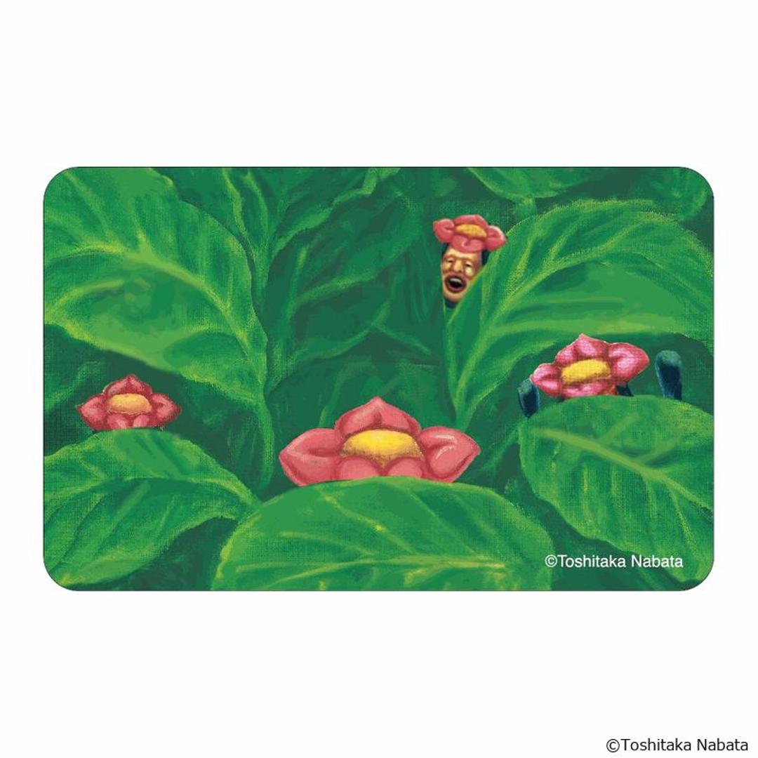 こびとづかん グッズ 通販 こびとずかん ステッカー まじかる百貨店ステッカー 4947864050870 こびとづかん05 スマホステッカー シール ステッカーシール キャラクター かわいい おしゃれ 可愛い カワイイ 絵本キャラクター レンチキュラー こびとづかん ・