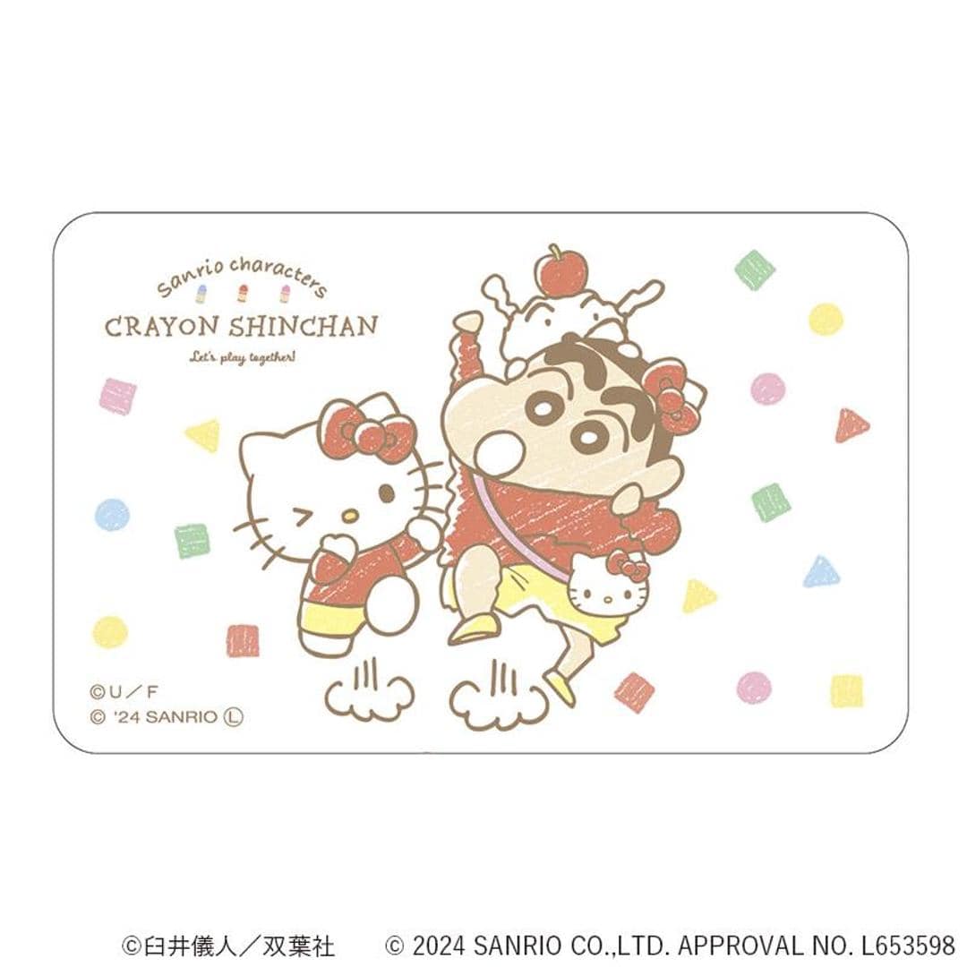 クレヨンしんちゃん グッズ 通販 サンリオグッツ ステッカー まじかる百貨店ステッカー 4947864057114 サンリオキャラクターズ03 シール ステッカーシール かわいい 可愛い 推し活 キャラクター レンチキュラー 推しグッズ ステーショナリー 文房具 しんちゃんxサンリオ ・