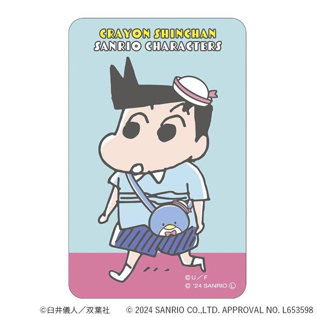 クレヨンしんちゃん グッズ 通販 サンリオグッツ ステッカー まじかる百貨店ステッカー 4947864057138 サンリオキャラクターズ05 シール ステッカーシール かわいい 可愛い 推し活 キャラクター レンチキュラー 推しグッズ ステーショナリー 文房具 しんちゃんxサンリオ ・