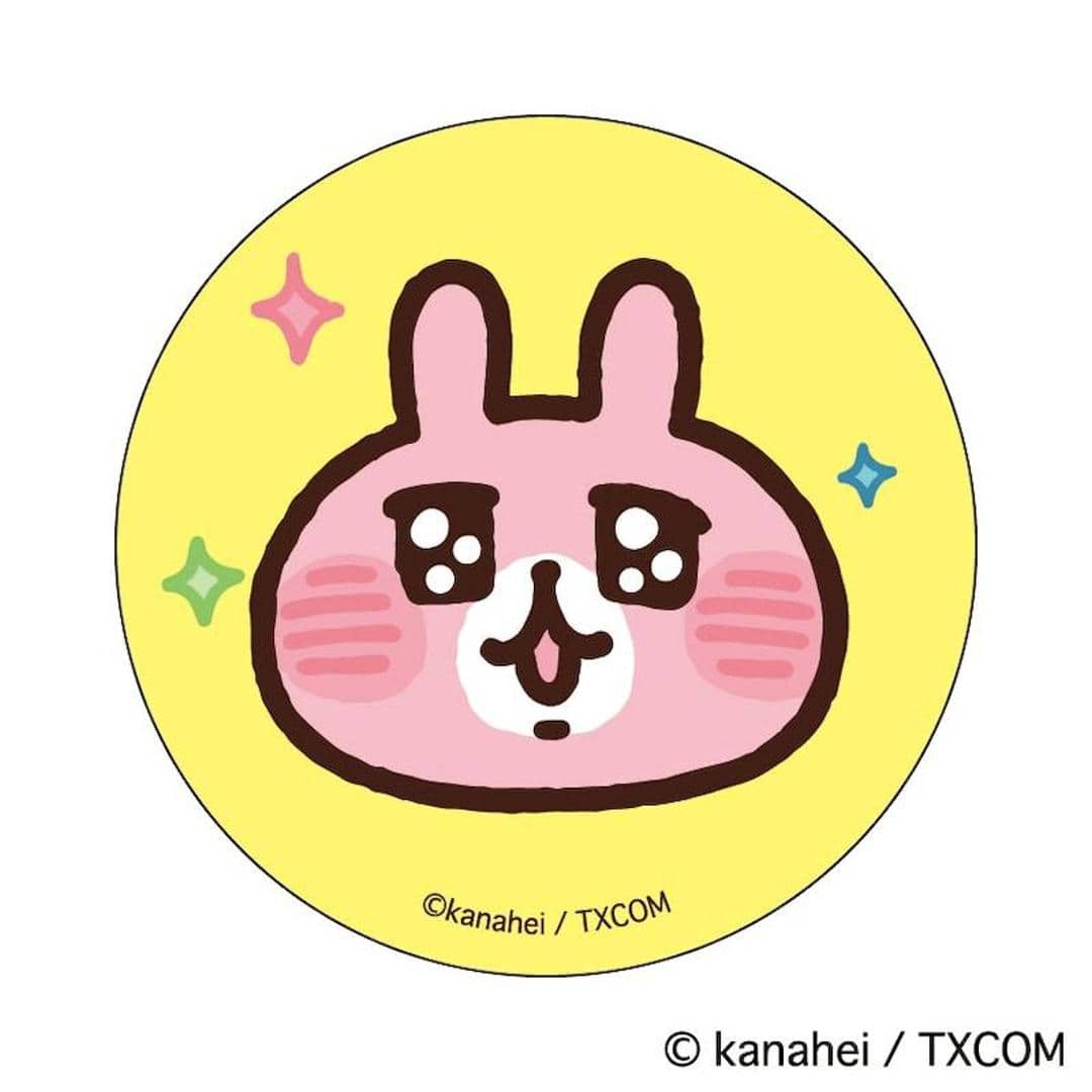 カナヘイ グッズ 通販 カナヘイの小動物 缶バッジ まじかる百貨店缶バッジ 4947864051297 カナヘイの小動物02 缶バッチ カンバッジ カンバッチ かわいい 可愛い おしゃれ オシャレ キャラクターグッズ レンチキュラー コレクション ホビー カナヘイの小動物 ・
