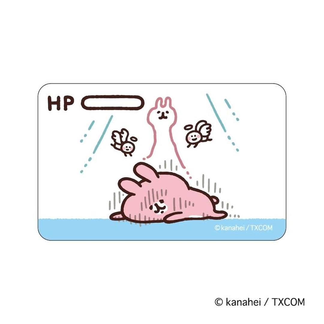 カナヘイ グッズ 通販 カナヘイの小動物 クリアカード まじかる百貨店クリアカード 4947864051365 カナヘイの小動物04 スマホ裏 スマートフォン 透明 カード かわいい 可愛い カワイイ おしゃれ オシャレ キャラクター レンチキュラー ホビー カナヘイの小動物 ・