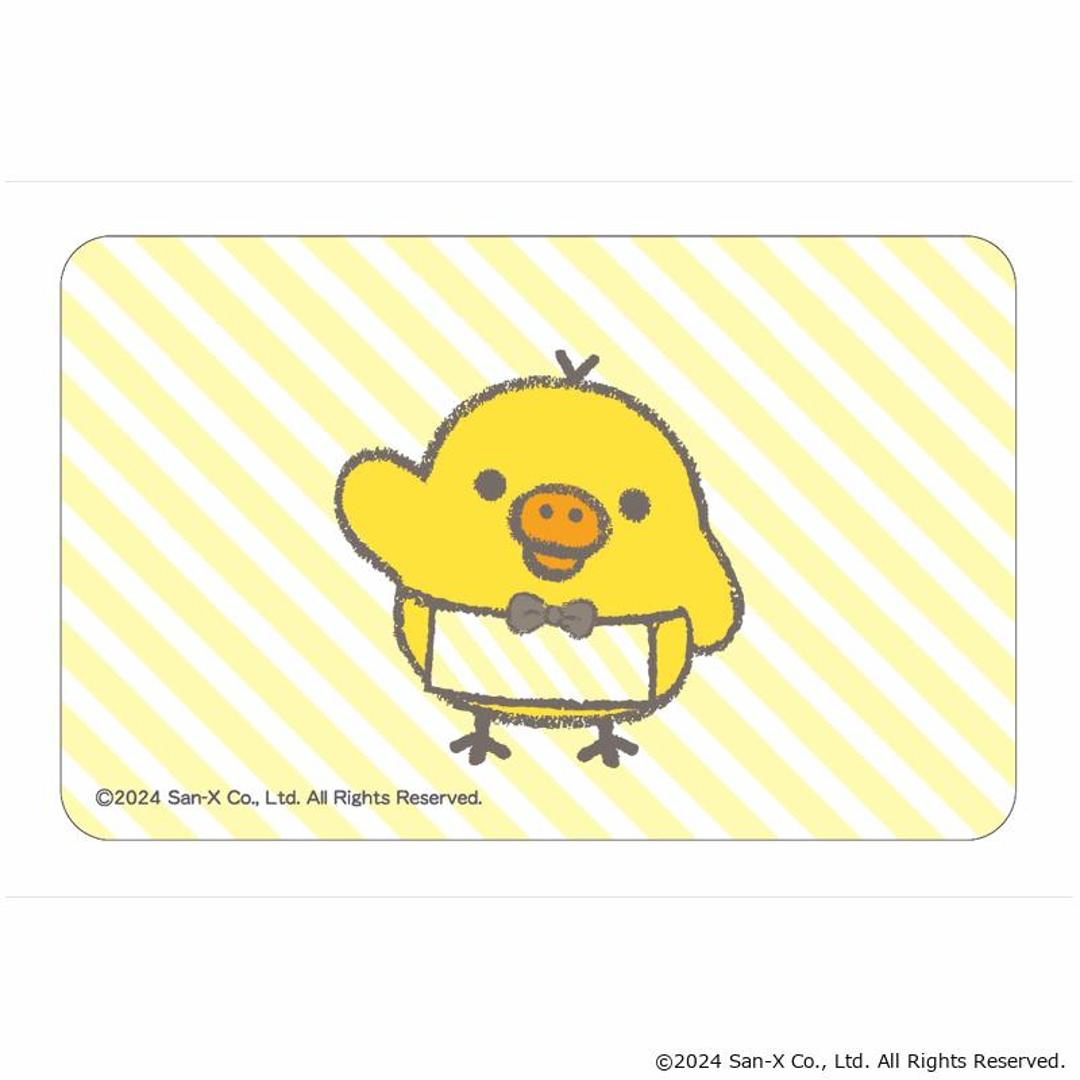 リラックマ グッズ 通販 Rilakkuma ステッカー まじかる百貨店ステッカー 4947864051686 リラックマ06 スマホステッカー シール ステッカーシール キャラクター かわいい 可愛い おしゃれ カワイイ サンエックス レンチキュラー 文房具 リラックマ ・