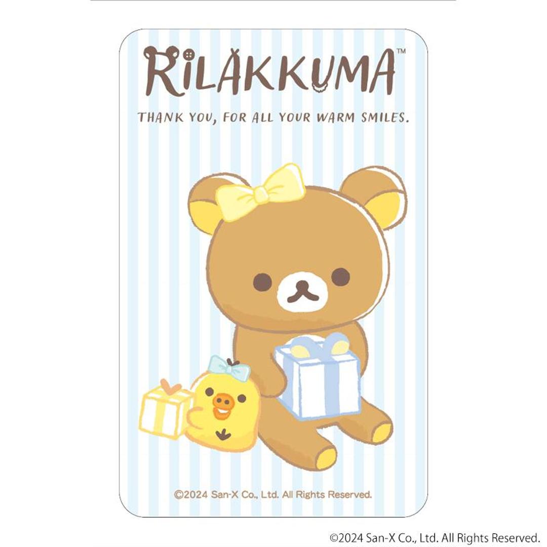 リラックマ グッズ 通販 Rilakkuma ステッカー まじかる百貨店ステッカー 4947864051693 リラックマ07 スマホステッカー シール ステッカーシール キャラクター かわいい 可愛い おしゃれ カワイイ サンエックス レンチキュラー 文房具 リラックマ ・