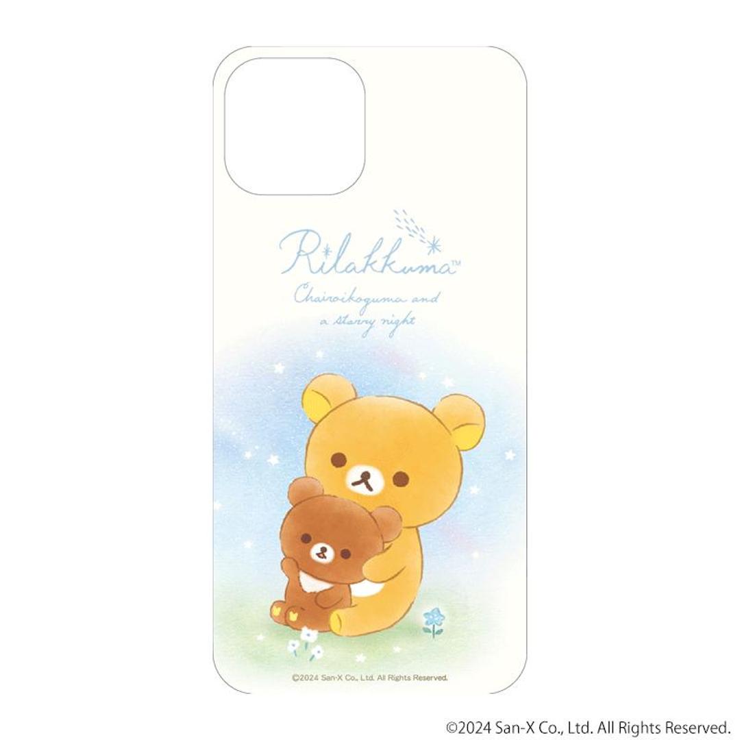 リラックマ グッズ 通販 Rilakkuma スマホシート まじかる百貨店スマホシート 4947864051891 リラックマ02 スマホ裏 シート スマートフォン かわいい おしゃれ 可愛い キャラクター カワイイ レンチキュラー ケータイグッズ リラックマ ・