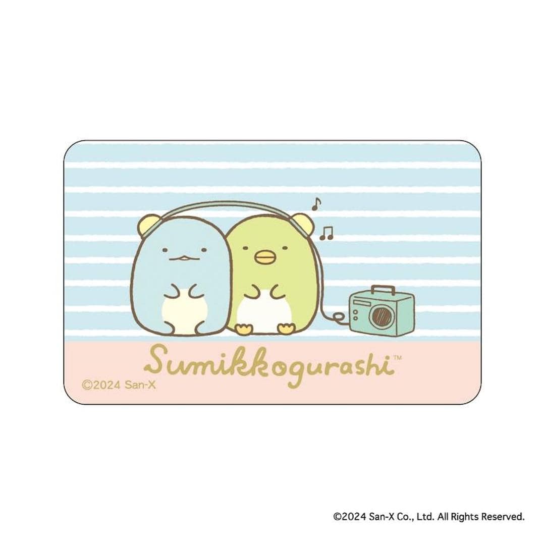 すみっコぐらし グッズ 通販 すみっこ ステッカー まじかる百貨店ステッカー 4947864051983 すみっコぐらし01 スマホステッカー シール ステッカーシール かわいい 可愛い カワイイ キャラクターグッズ サンエックス レンチキュラー 文房具 すみっコぐらし ・