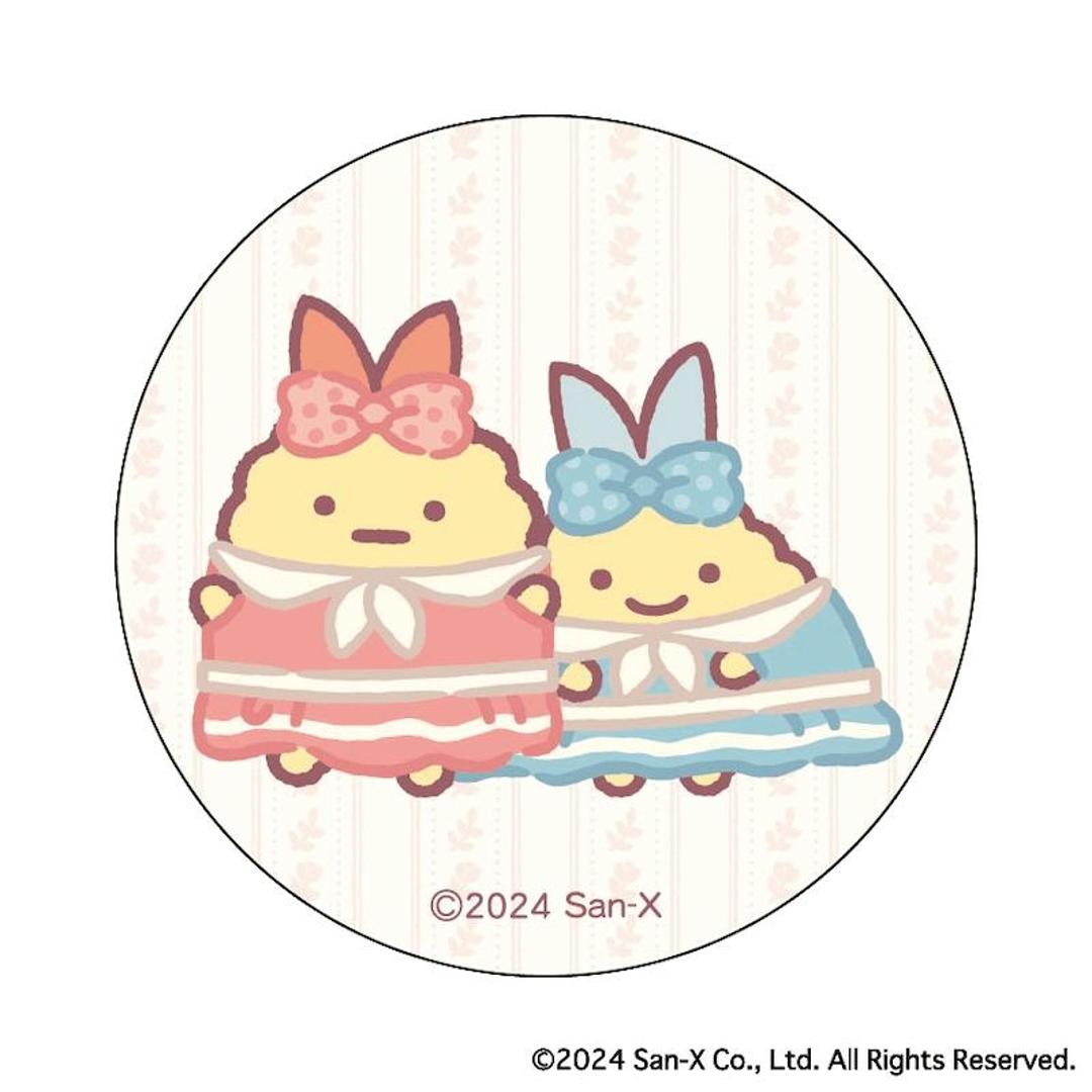 すみっコぐらし グッズ 通販 すみっこ 缶バッジ まじかる百貨店缶バッジ 4947864052164 すみっコぐらし09 缶バッチ カンバッジ カンバッチ かわいい 可愛い おしゃれ カワイイ キャラクターグッズ サンエックス レンチキュラー コレクション すみっコぐらし ・