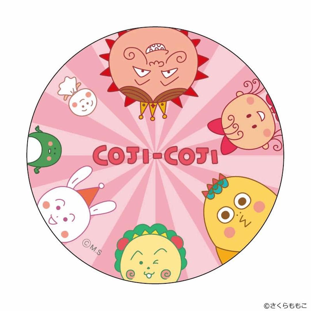 コジコジ グッズ 通販 COJI-COJI 缶バッジ まじかる百貨店缶バッジ 4947864059798 コジコジ05 さくらももこ 缶バッチ カンバッジ カンバッチ かわいい 可愛い おしゃれ オシャレ キャラクターグッズ レンチキュラー 推しグッズ 推し活 コジコジ ・