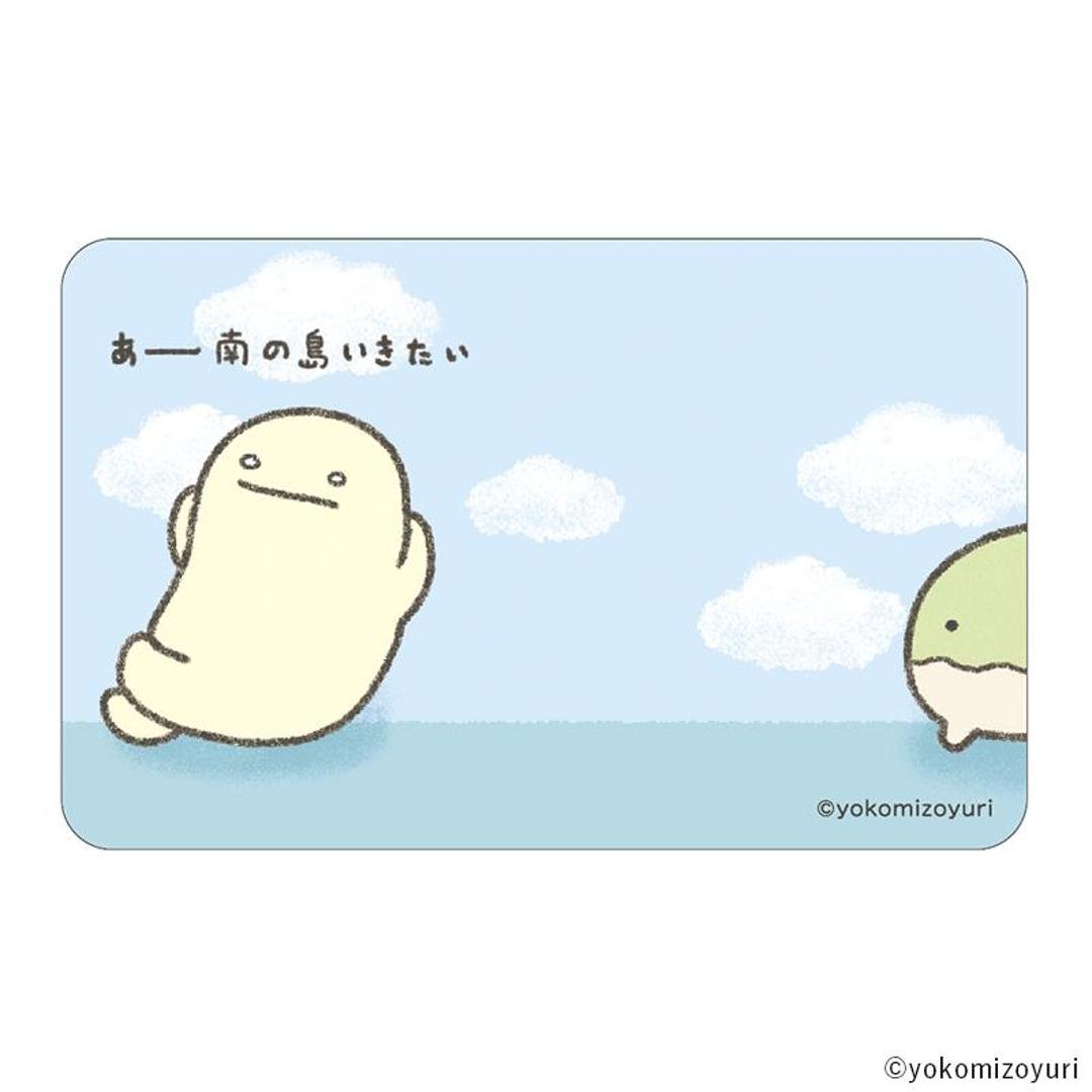 なんでもいきもの グッズ 通販 なんもの ステッカー まじかる百貨店ステッカー 4947864056001 なんでもいきもの04 スマホステッカー シール ステッカーシール かわいい おしゃれ 可愛い カワイイ 推し活 キャラクター レンチキュラー 文房具 なんでもいきもの ・