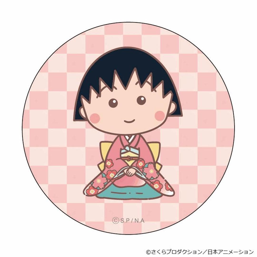 ちびまる子ちゃん グッズ 通販 さくらももこ 缶バッジ まじかる百貨店缶バッジ 4947864060404 ちびまる子ちゃん05 缶バッチ カンバッジ カンバッチ かわいい おしゃれ 可愛い オシャレ レンチキュラー キャラクター 推しグッズ コレクション ちびまる子ちゃん ・