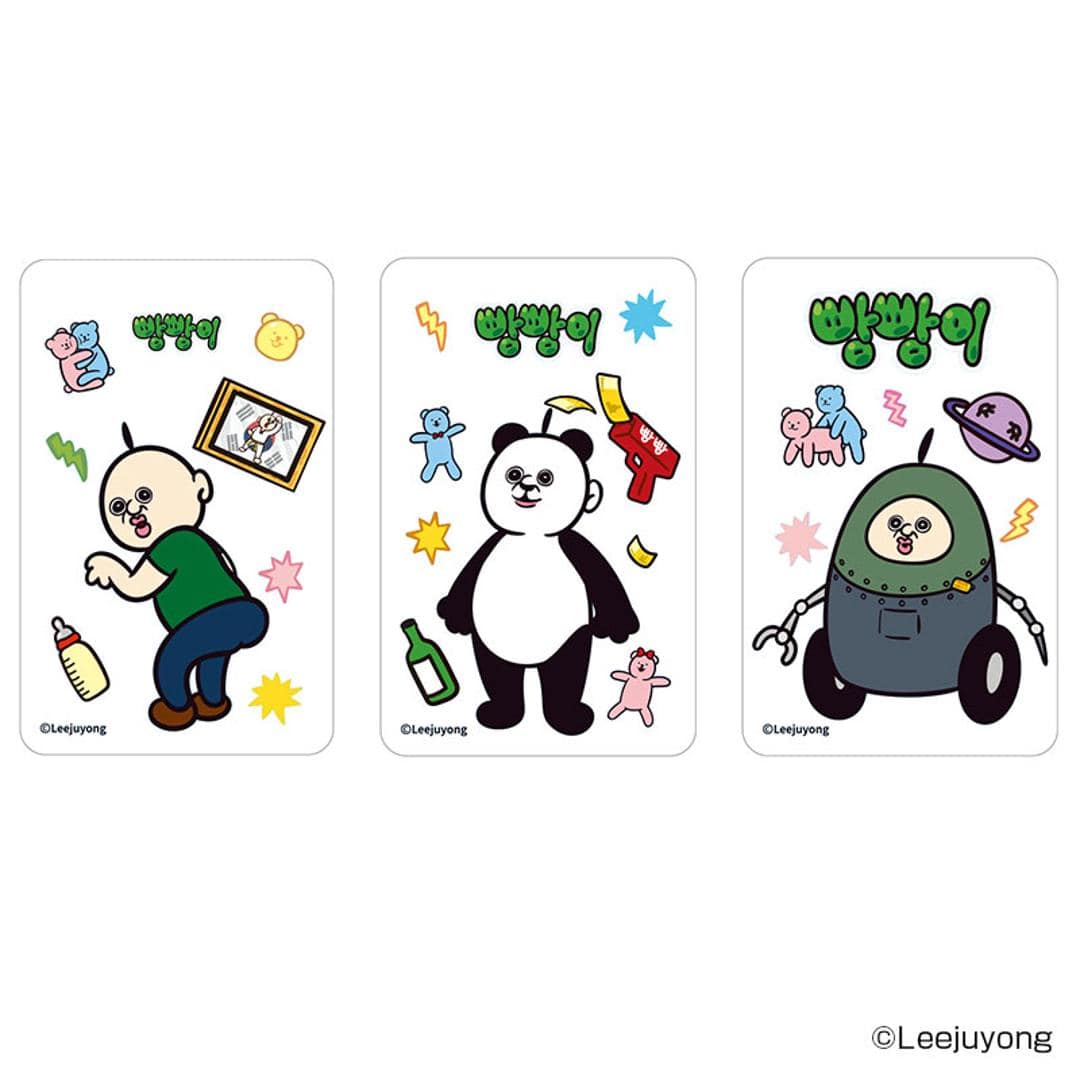 パンパンくんの日常 グッズ 通販 ぱんぱんくん 韓国 まじかる百貨店クリアカード 4947864071387 パンパンくん スマホ裏 スマートフォン 透明 カード かわいい 可愛い カワイイ キャラクター 推し活 推しグッズ レンチキュラー ホビー パンパンくんの日常 ・