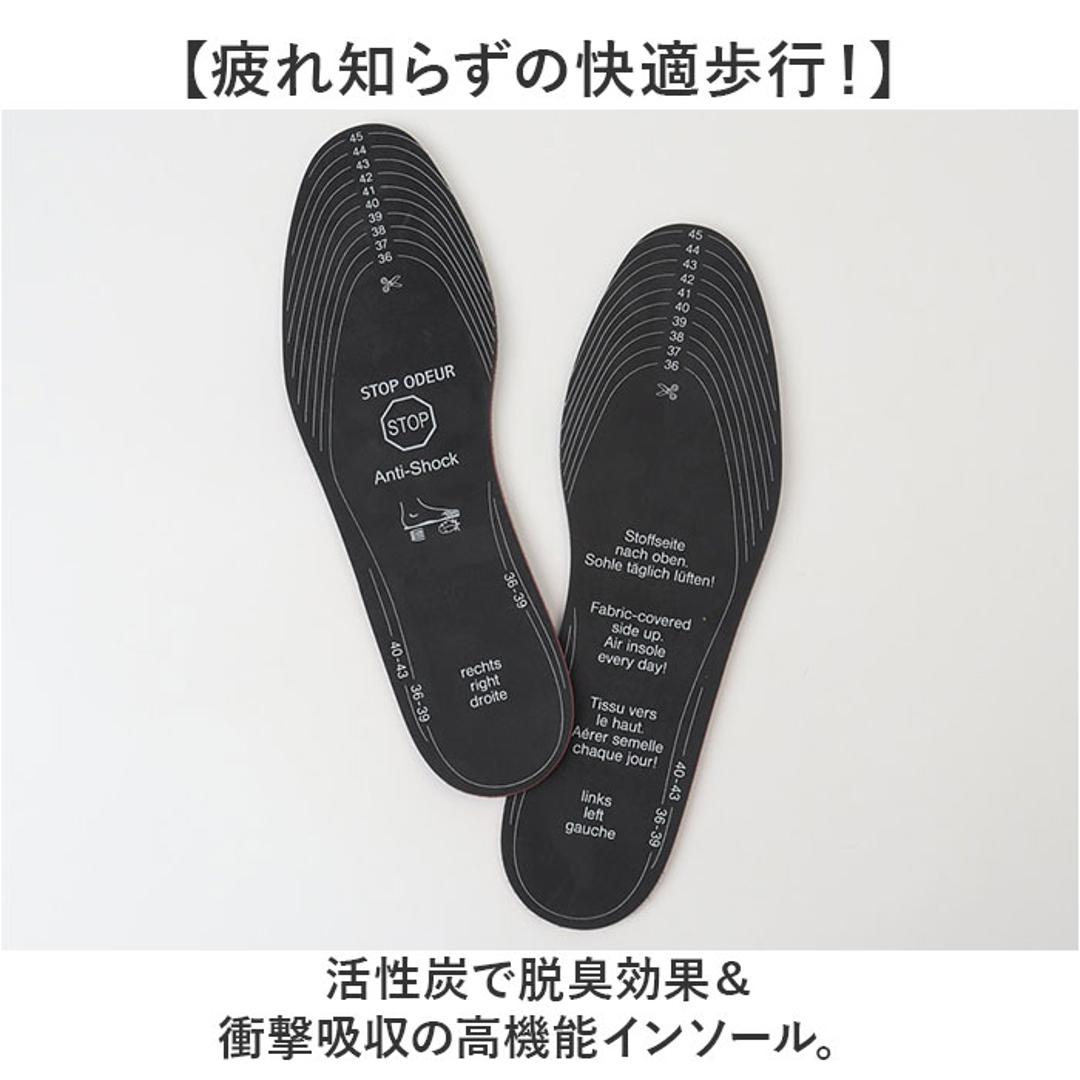 ペダック インソール 通販 pedag 中敷き 中敷 衝撃吸収 フルインソール 脱臭 活性炭 蒸れない サイズ調整 立ち仕事 長時間 疲れない 疲労軽減 靴 ランニングシューズ スニーカー 快適 靴ケア用品 贈り物 ギフト ブラック ・