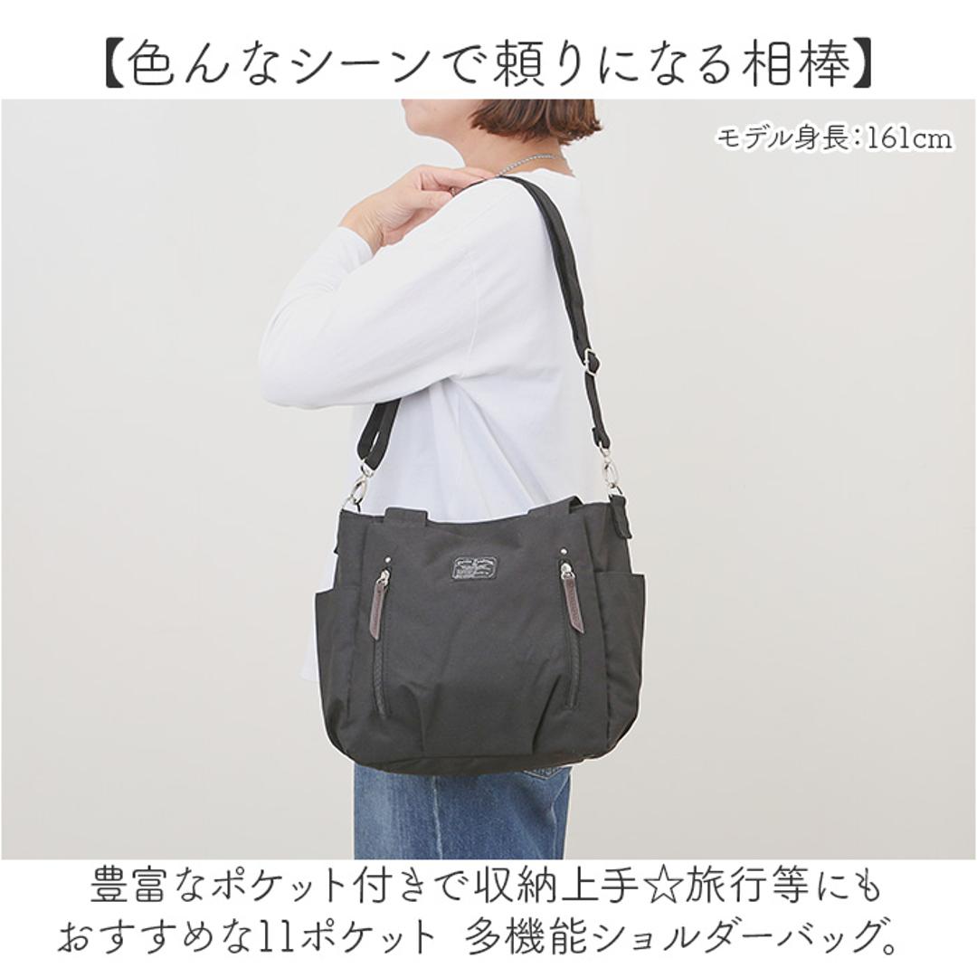 トートバッグ レディース 軽量 通販 ショルダーバッグ トート ショルダーベルト 肩掛け 肩かけ バッグ バック 鞄 かばん カバン 2way メンズ Porta Fortuna 4509 優美社 小物収納 ポケット 旅行 シンプル かわいい おしゃれ レッド ・