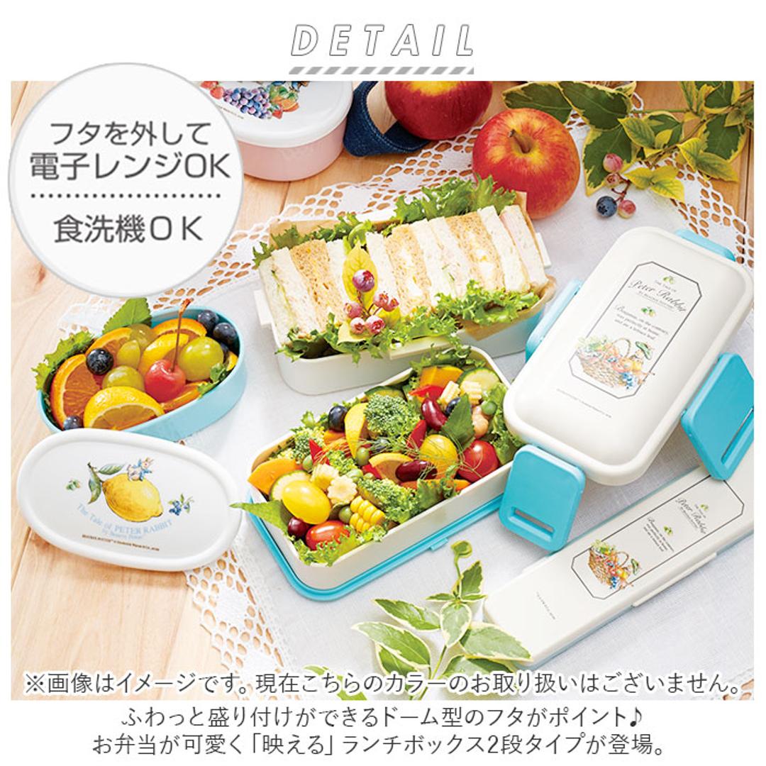Skater スケーター 弁当箱 2段 ランチボックス キャラクター 通販 弁当 600ml ふわっと弁当箱 食洗機 電子レンジ レンジ 抗菌 仕切り スリム コンパクト 電子レンジ可 食洗機可 フタ ドーム型 くっつきにくい 汁漏れしにくい 4点ロック 収納 便利 ズートピア/ニック ・