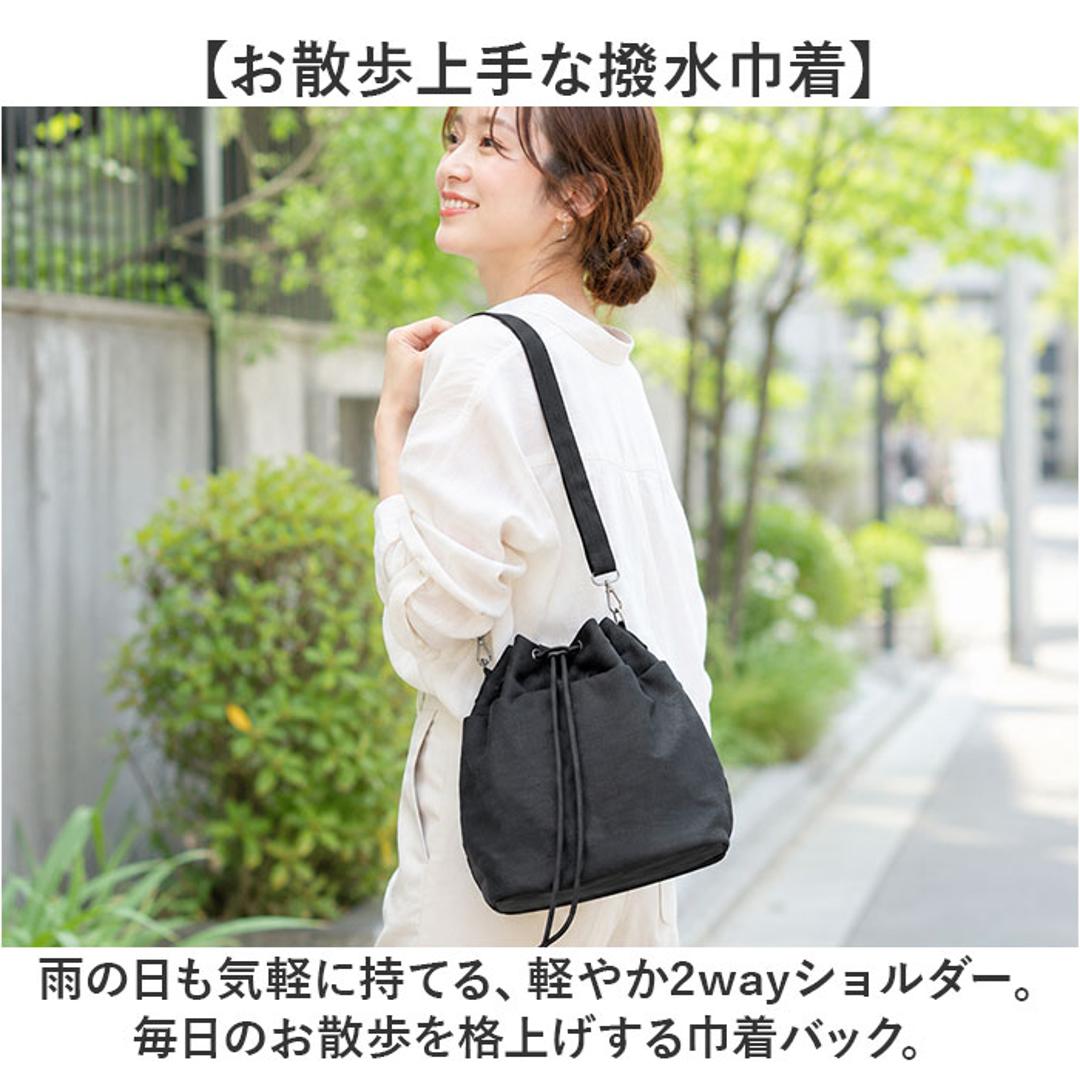 プロペラヘッズ お散歩バッグ 11-2217 通販 ショルダーバッグ 斜めがけバッグ 肩掛けバック ショルダーバック 2way おしゃれ レディース 大人 メンズ 軽量 軽い ナイロン 旅行 アウトドア 撥水 シンプル 無地 propellerheads 男女兼用バッグ ベージュ ・
