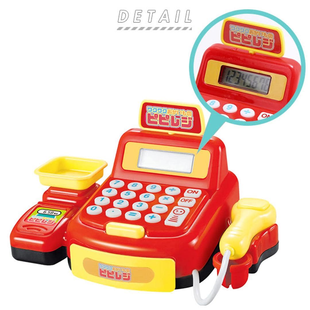 おままごと　レジスター　新品未開封　知育玩具　モンテッソーリ 新品無印良品 レジ 木製 おもちゃおままごと モンテッソーリ レジあそび