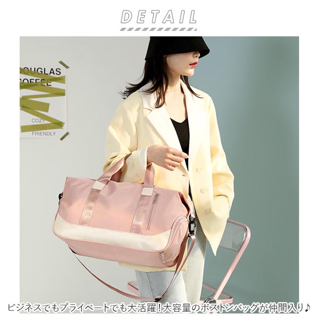 ボストンバッグ レディース 旅行 軽量 通販 修学旅行 ボストン ショルダーバッグ 1泊 2泊 かわいい ジムバッグ 乾湿分離 ポケット キャリーオン ジム フィットネス スポーツバッグ 旅行バッグ 旅行カバン 旅行鞄 旅行かばん おしゃれ 大人 可愛い シンプル ロゴ メンズ ブラック ・