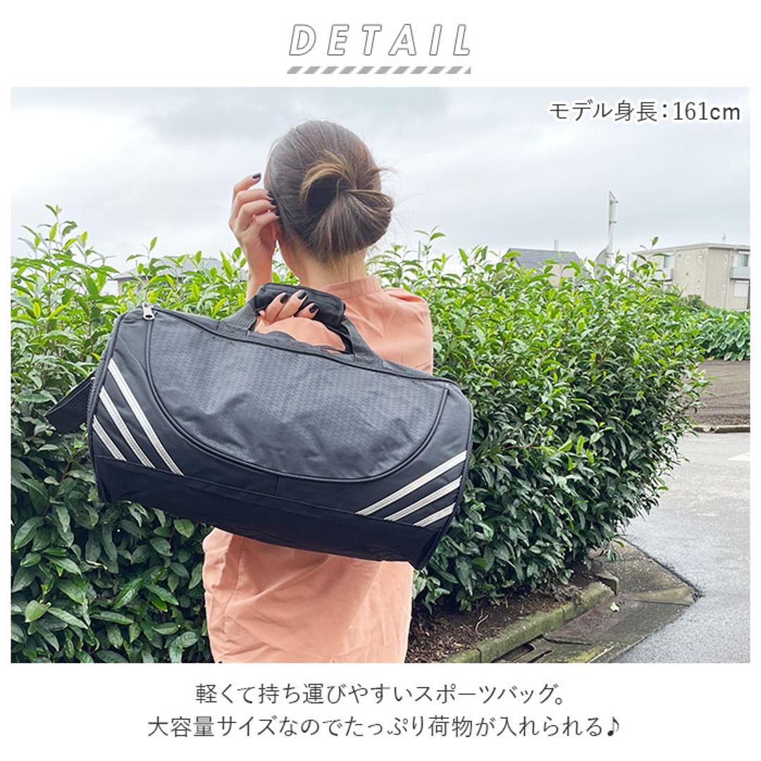 スポーツバッグ メンズ ダッフルバッグ 通販 ドラムバッグ ボストンバッグ 旅行 修学旅行 軽量 軽い 大容量 ポケット 部活 合宿 ヨガバッグ ジム ヨガ シンプル フィットネス 旅行バッグ 旅行カバン 旅行鞄 旅行かばん 1泊 2泊3日 レディース 男女兼用 ユニセックス ブラック×ゴールドライン ・