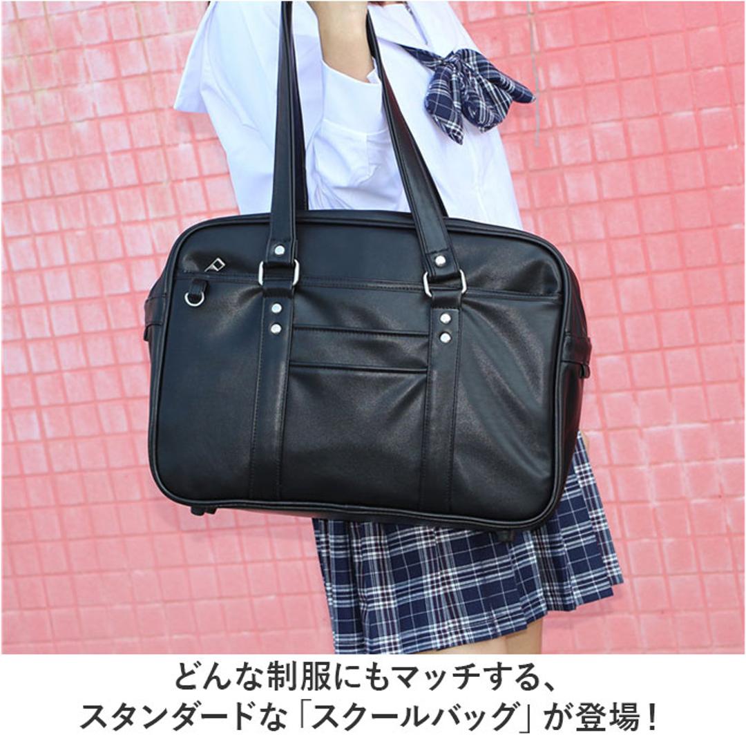 スクールバッグ 合皮 通販 学生カバン 学生鞄 スクバ 通学バッグ バッグ 鞄 かばん 女子高生 高校生 中学生 学生 男子 女子 かわいい おしゃれ スクールボストン 手提げ ショルダー 肩掛け 軽い シンプル 大容量 通学 新学期 入学 進学 日帰り 旅行 ブラック×Aタイプ ・