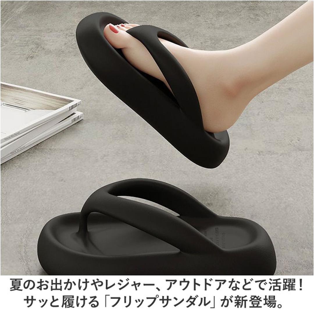 サンダル フリップサンダル 通販 ベーシックサンダル ビーチサンダル スリッパ ルームシューズ 厚底 フリップ 軽量 軽い 歩きやすい 疲れにくい メンズ レディース 着脱が簡単 夏 夏用 男女兼用 カジュアル 通気性 アウトドア お出かけ プール 海 ビーチ ローズピンク 【即日発送】36-37(23-23.5cm)