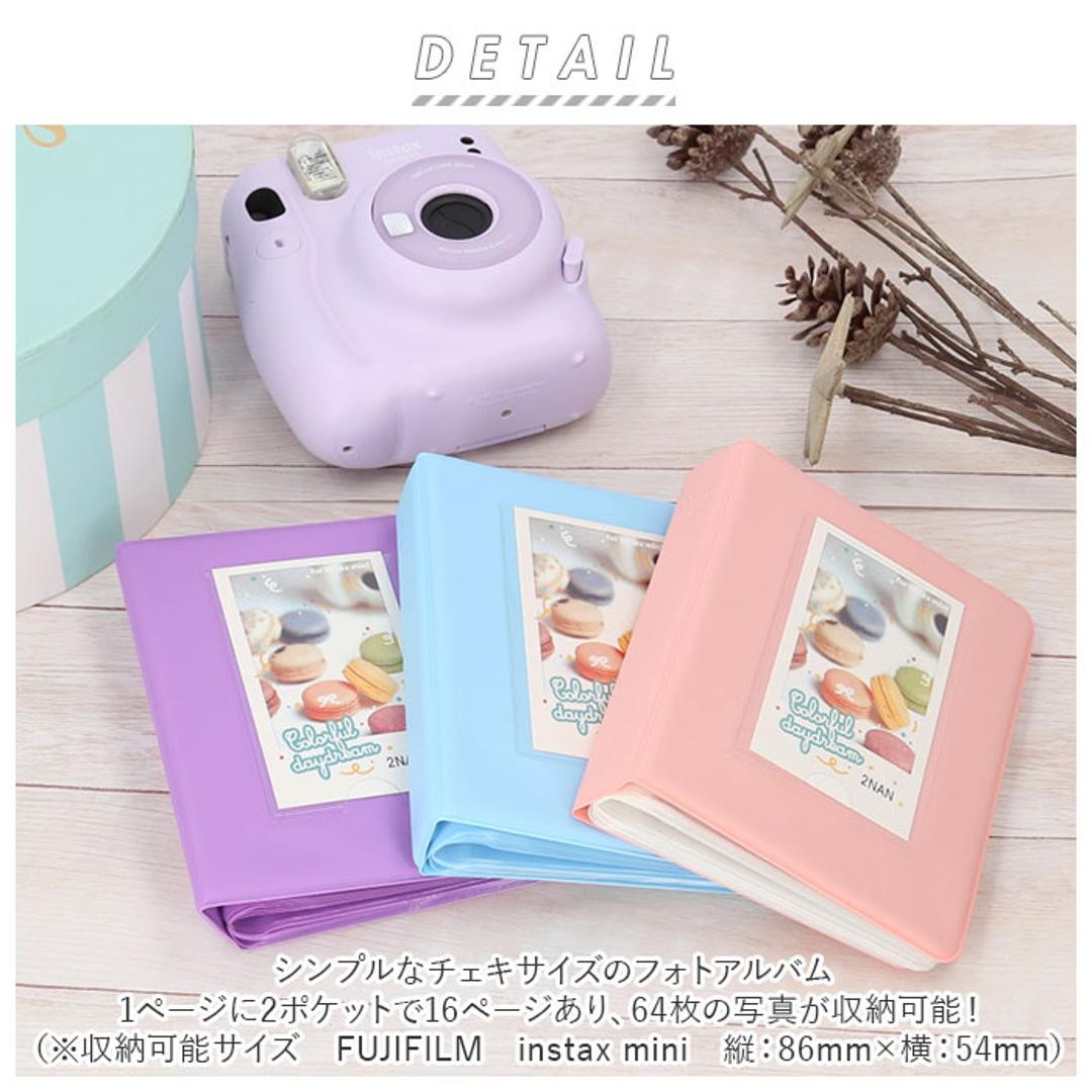 チェキアルバム 通販 65枚収納 チェキ アルバム チェキフィルム フォトブック ポケットアルバム スモールアルバム ポラロイド 持ち運び コンパクト 収納 カード ホルダー 出産祝い 雑貨 日用品 ライトブルー ・
