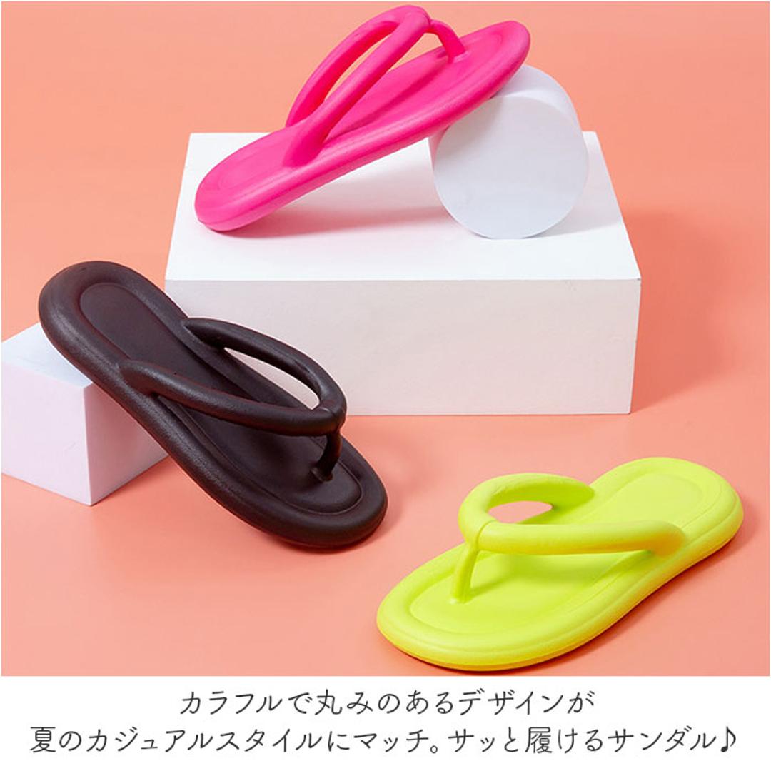 サンダル フリップサンダル 通販 ベーシックサンダル ビーチサンダル スリッパ ルームシューズ フリップ 軽量 軽い 歩きやすい 疲れにくい メンズ レディース 着脱が簡単 夏 夏用 男女兼用 カジュアル 通気性 アウトドア お出かけ おでかけ ビーチ 海 ローズピンク 【即日発送】36-37(23-23.5cm)
