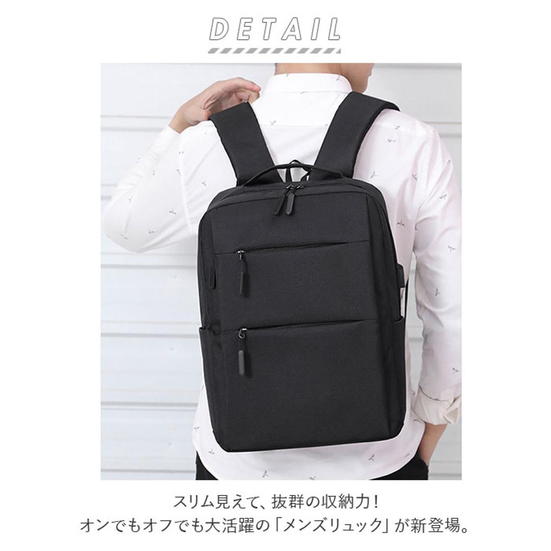 リュック メンズ ビジネス 通販 リュックサック バックパック デイパック 通勤 通学 出張 旅行 大容量 A4 B4 PC パソコン USBポート シンプル 無地 カジュアル 大学生 大人 女子 男子 軽量 軽い 撥水 はっ水 レディース 男女兼用 ユニセックス メンズバッグ ブラック ・