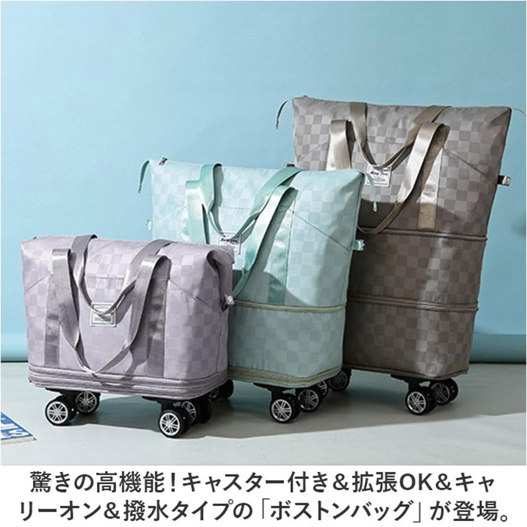 ボストンバッグ 旅行 拡張 通販 旅行バッグ 大容量 キャリーバッグ トラベルバッグ 多機能旅行バッグ 鞄 かばん バック キャリーオン レディース メンズ 3way トートバッグ キャスター付き 機内持ち込み おしゃれ 撥水 丈夫 ジム 合宿 マザーズバッグ ブルー ・