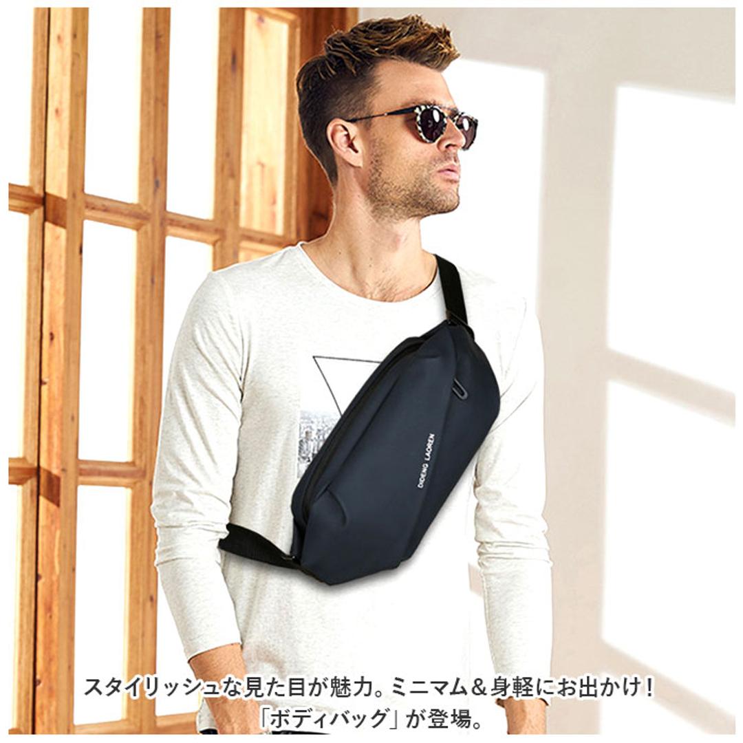 ボディバッグ 大容量 通販 ボディバック ウエストポーチ メッセンジャーバッグ メッセンジャーバック チェストバッグ チェストバック ショルダー 大きめ ユニセックス かっこいい シンプル カジュアル メンズ レディース レジャー アウトドア スポーツ ベージュ ・