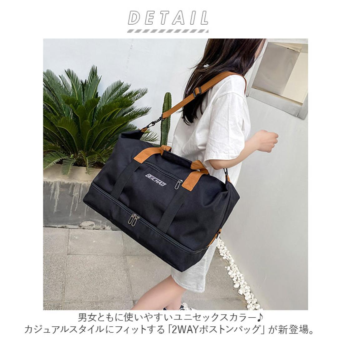 ボストンバッグ 乾湿分離 通販 ボストン バッグ スポーツバッグ ジムバッグ レディース 旅行バッグ 旅行カバン 旅行かばん 旅行鞄 ボストンバック 旅行バック 旅行 大容量 キャリー オン 修学旅行 分離 スペース 軽量 軽い スポーツ ジム ヨガ レディースバッグ ベージュ ・