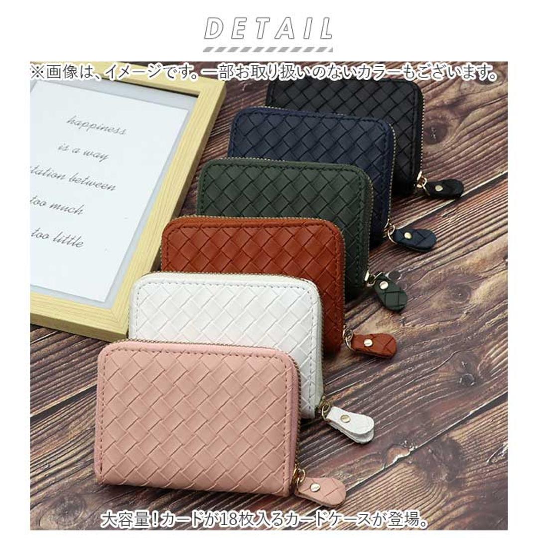 カードケース じゃばら 大容量 通販 クレジットカードケース クレジットカード マルチケース ミニ財布 レディース メンズ ジャバラ ラウンドファスナー おしゃれ 大人 シンプル 誕生日 クリスマス ギフト 小物 雑貨 ブラック ・