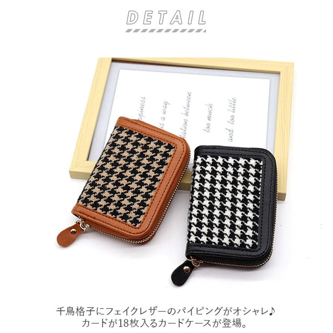 カードケース じゃばら 大容量 通販 クレジットカードケース クレジットカード マルチケース ミニ財布 レディース メンズ ジャバラ ラウンドファスナー おしゃれ 大人 かわいい 誕生日 クリスマス ギフト 小物 雑貨 ブラック ・