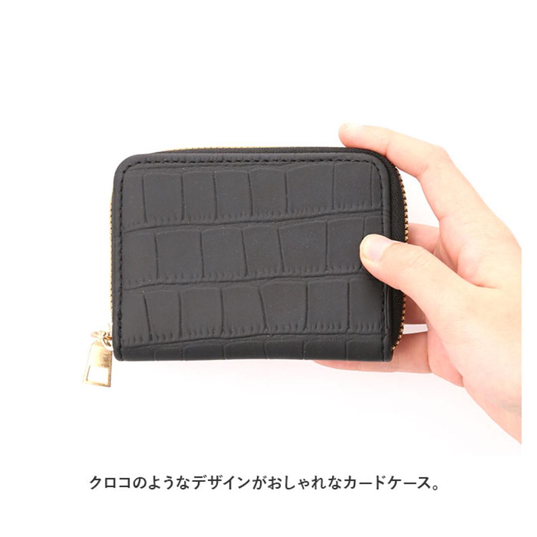カードケース 財布 通販 クレジットカードケース クレジットカード マルチケース ミニ財布 レディース メンズ じゃばら ラウンドファスナー おしゃれ 大人 シンプル 誕生日 クリスマス ギフト 小物 雑貨 グリーン ・