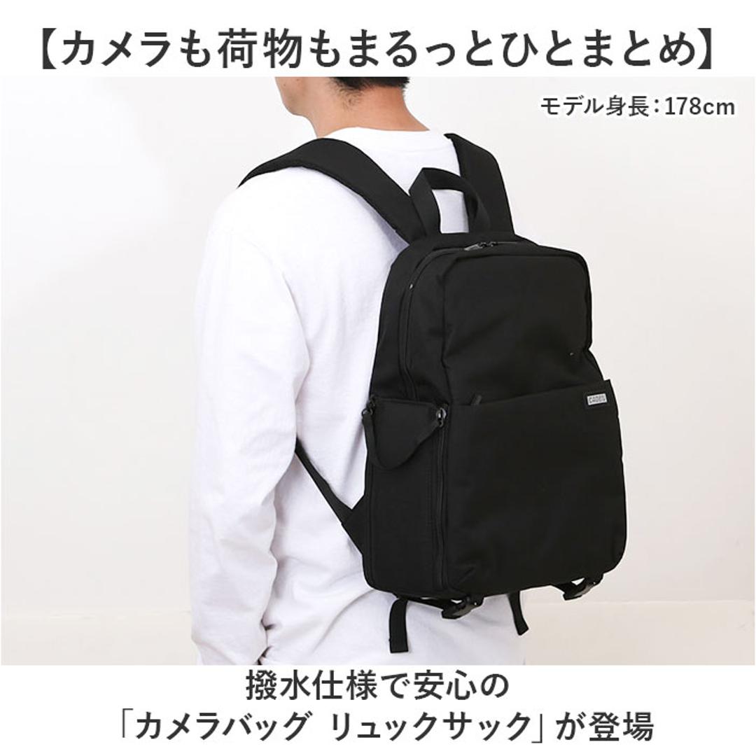 カメラバッグ リュック 通販 カメラリュック カメラ用バッグ カメラバック カメラ バッグ 2気室 一眼レフ カメラカバン リュックサック バックパック メンズ レディース 男子 女子 男性 女性 旅行 多機能 大容量 カメラケース ブラック ・