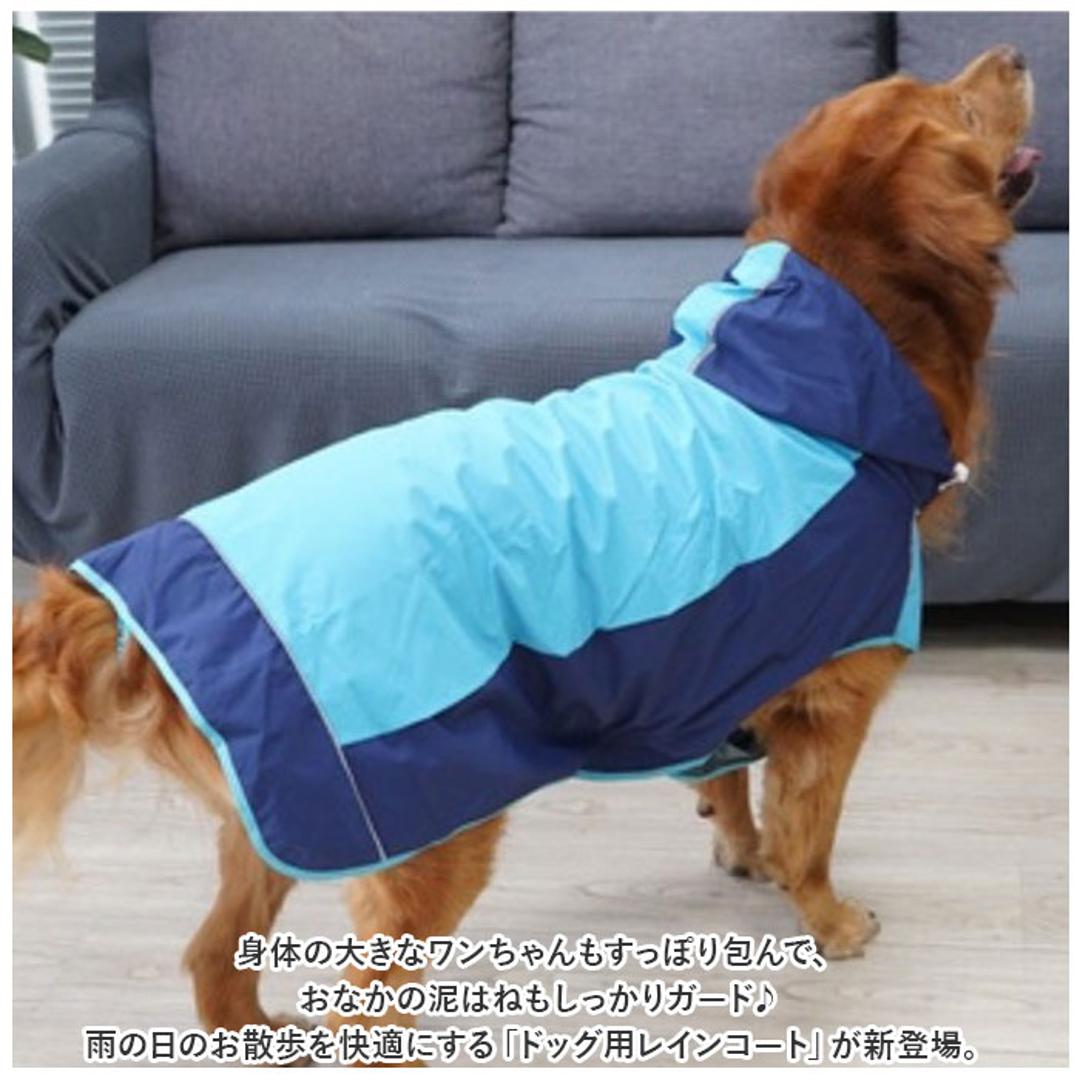 犬 レインコート 中型犬 大型犬 通販 犬用レインコート ペット服 犬服 犬用 カッパ かっぱ 合羽 着せやすい おしゃれ シンプル 無地 フード付き お散歩 雨の日 雪 ドッグウエア ドッグウェア 犬用品 ペットグッズ イエロー 【即日発送】6号