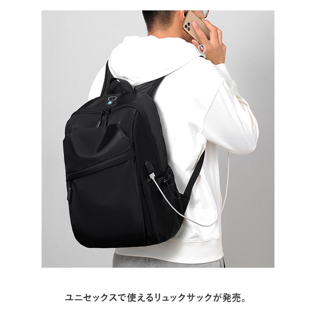 リュックサック メンズ 通販 リュック デイパック バックパック 大容量 ビジネス 通勤 男子 高校生 中学生 はっ水 PCバッグ カジュアル おしゃれ シンプル usb 旅行 トラベル ナイロン かっこいい カッコイイ メンズバッグ グレー ・