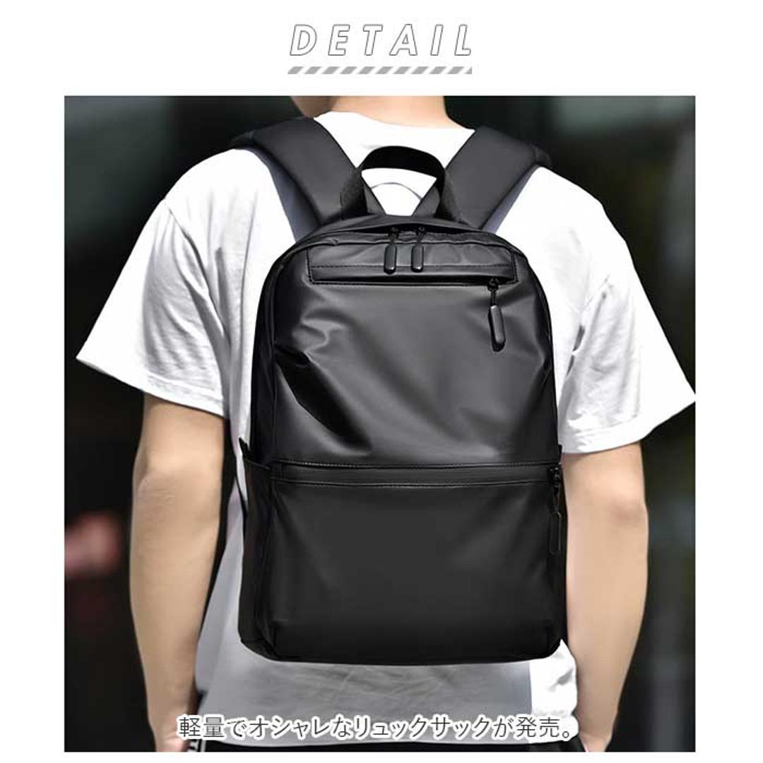 リュックサック メンズ 通販 リュック デイパック バックパック 通学 ビジネス 通勤 男子 高校生 中学生 撥水 はっ水 PCバッグ おしゃれ オシャレ 学生 旅行 トラベル かっこいい カッコイイ シンプル カジュアル ナイロン メンズバッグ ブラック ・