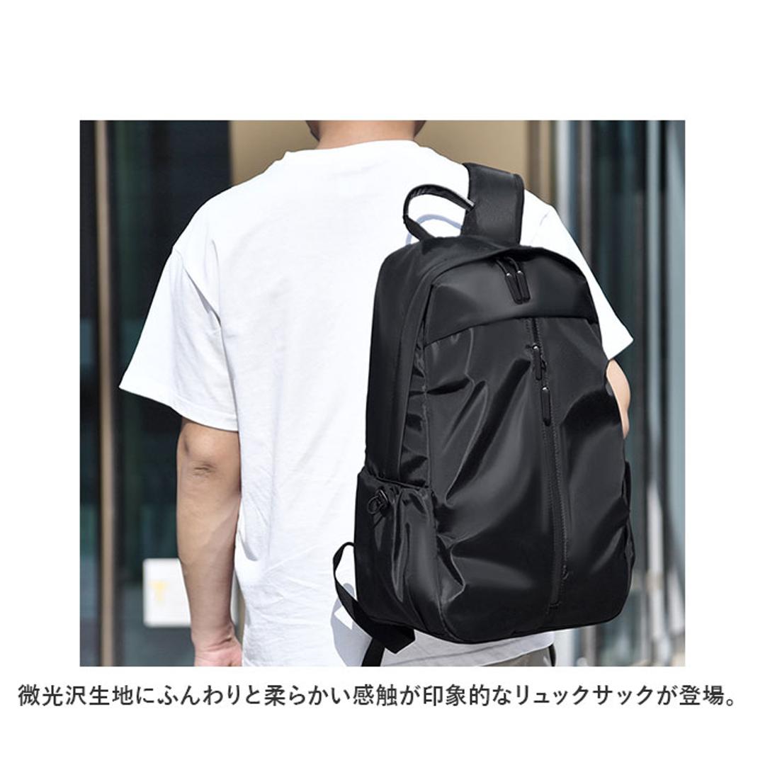 リュックサック メンズ 通販 リュック デイパック バックパック 通学 ビジネス 通勤 男子 高校生 中学生 撥水 はっ水 PCバッグ おしゃれ オシャレ 大きめ usb カジュアル 学生 旅行 トラベル かっこいい カッコイイ メンズバッグ ブラック ・