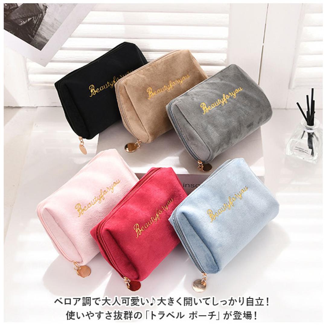 ポーチ 小物入れ 通販 化粧ポーチ メイクポーチ コスメポーチ トラベルポーチ 自立 大容量 仕切り 機能的 持ち運び 収納 旅行 お出かけ かわいい カワイイ 可愛い シンプル 柔らかい やわらかい おしゃれ オシャレ ブラック ・