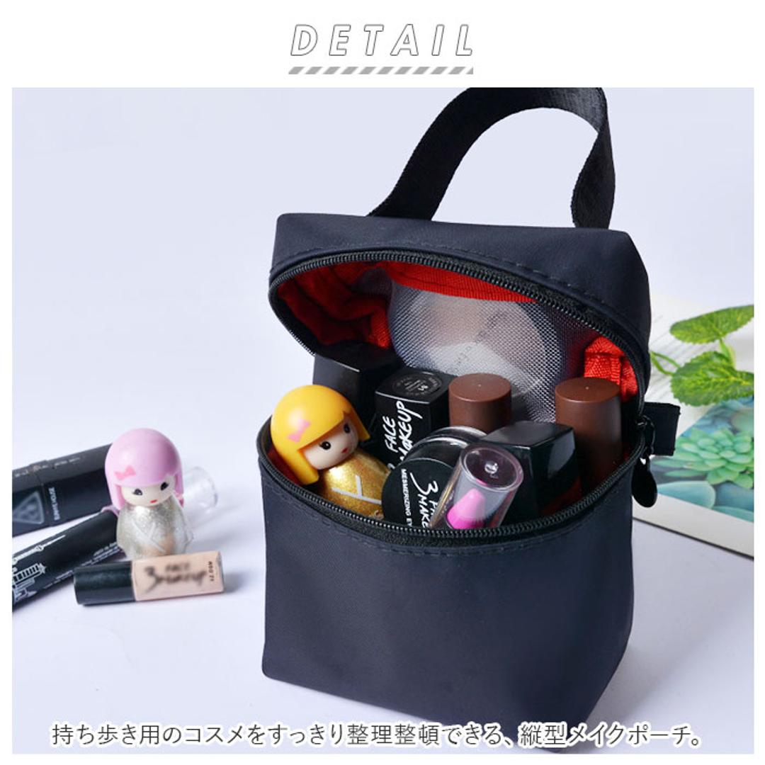 化粧ポーチ 縦型 メイクポーチ 自立 通販 ポーチ マチあり タテ 縦 トイレタリー 小物入れ 化粧品バッグ フルメイク 化粧品バック 収納袋 化粧バッグ 化粧バック 見つけやすい 取り出しやすい 旅行 化粧品 収納 シンプル グリーン ・